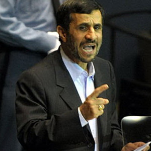 عمق استراتژیک احمدی‌نژادی